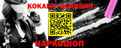 прущая мука Белорецк