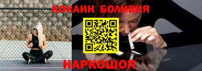 прущая мука Белорецк