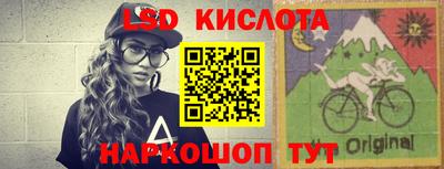 прущая мука Белорецк