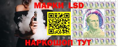 прущая мука Белорецк