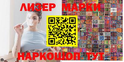 прущая мука Белорецк