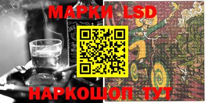 прущая мука Белорецк