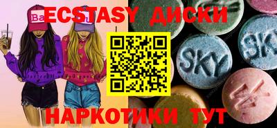 прущая мука Белорецк