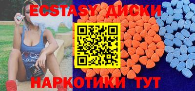 прущая мука Белорецк