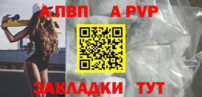ГАЛЛЮЦИНОГЕННЫЕ ГРИБЫ Боровичи
