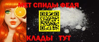 jwh Бердск