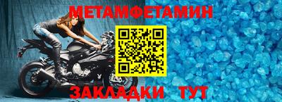 ГАЛЛЮЦИНОГЕННЫЕ ГРИБЫ Боровичи