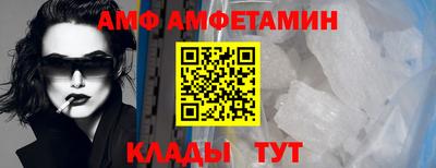 jwh Бердск