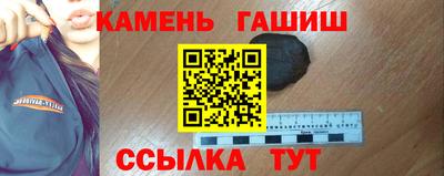 spice Белореченск