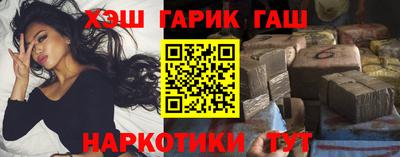 jwh Бердск