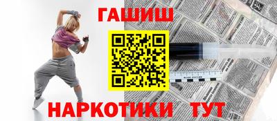 прущая мука Белорецк
