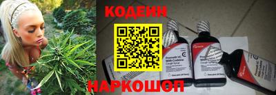 jwh Бердск