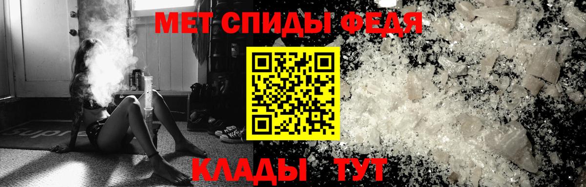 Конопля Рузаевка